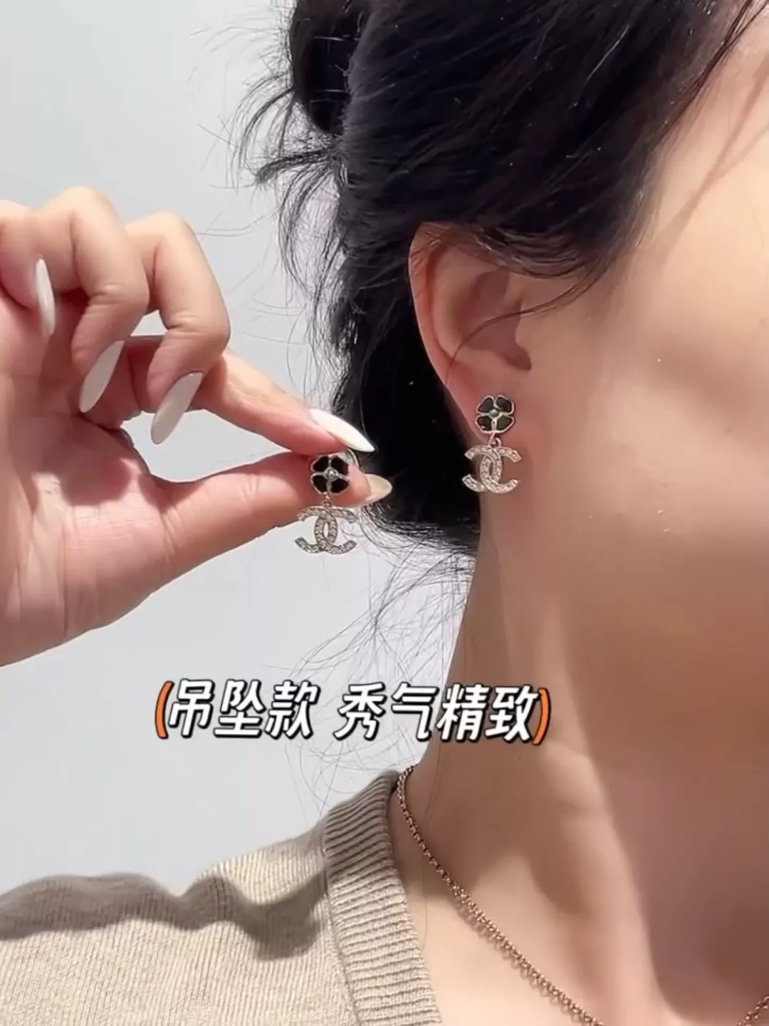 샤넬 까멜리아 더블 C 드롭 귀걸이 상세 이미지 9