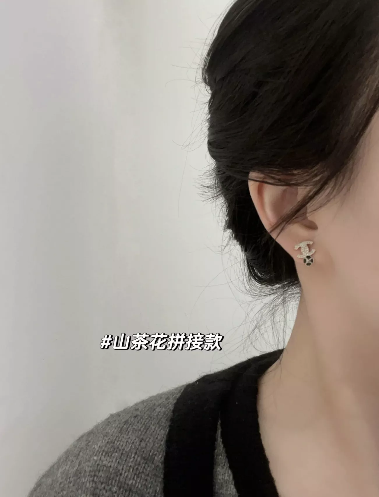 샤넬 까멜리아 더블 C 이어링 상세 이미지 9