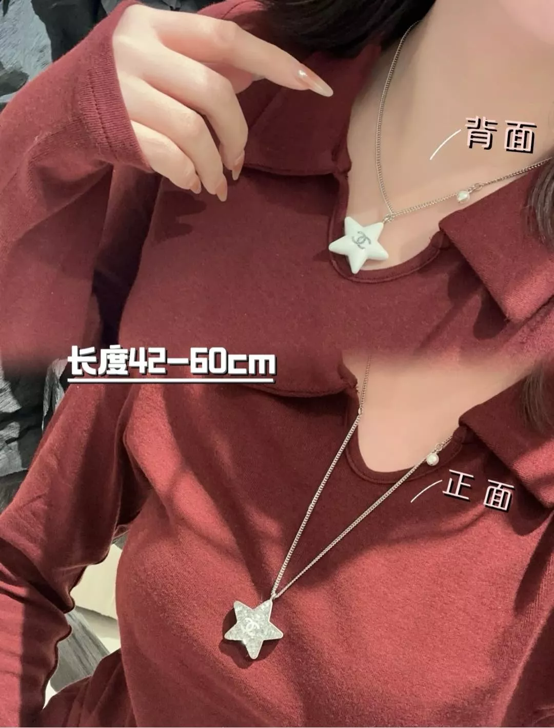 샤넬 스타 장식 아크릴 목걸이 상세 이미지 23