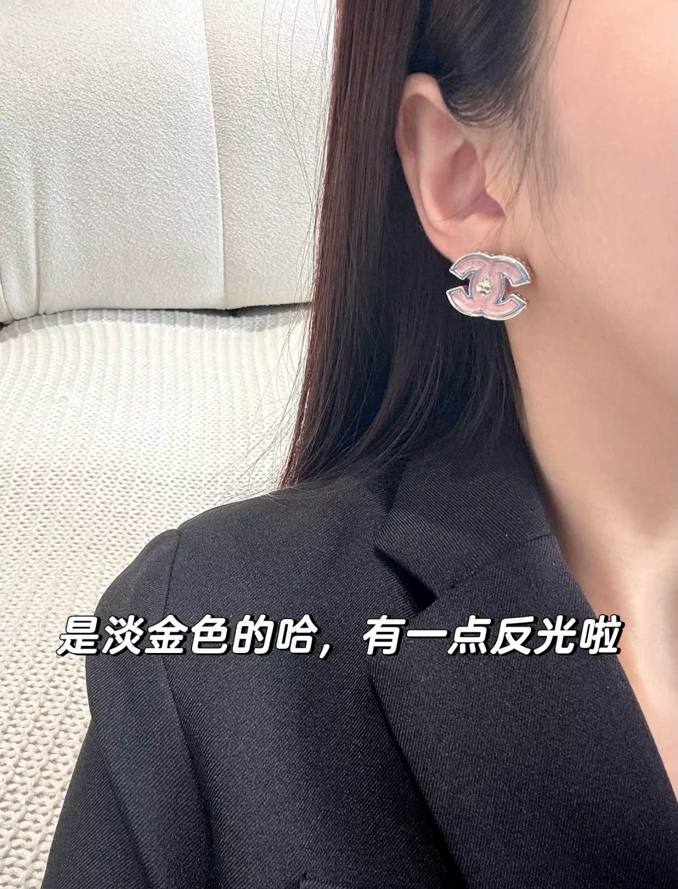 샤넬 더블 C 핑크 이어링 상세 이미지 15