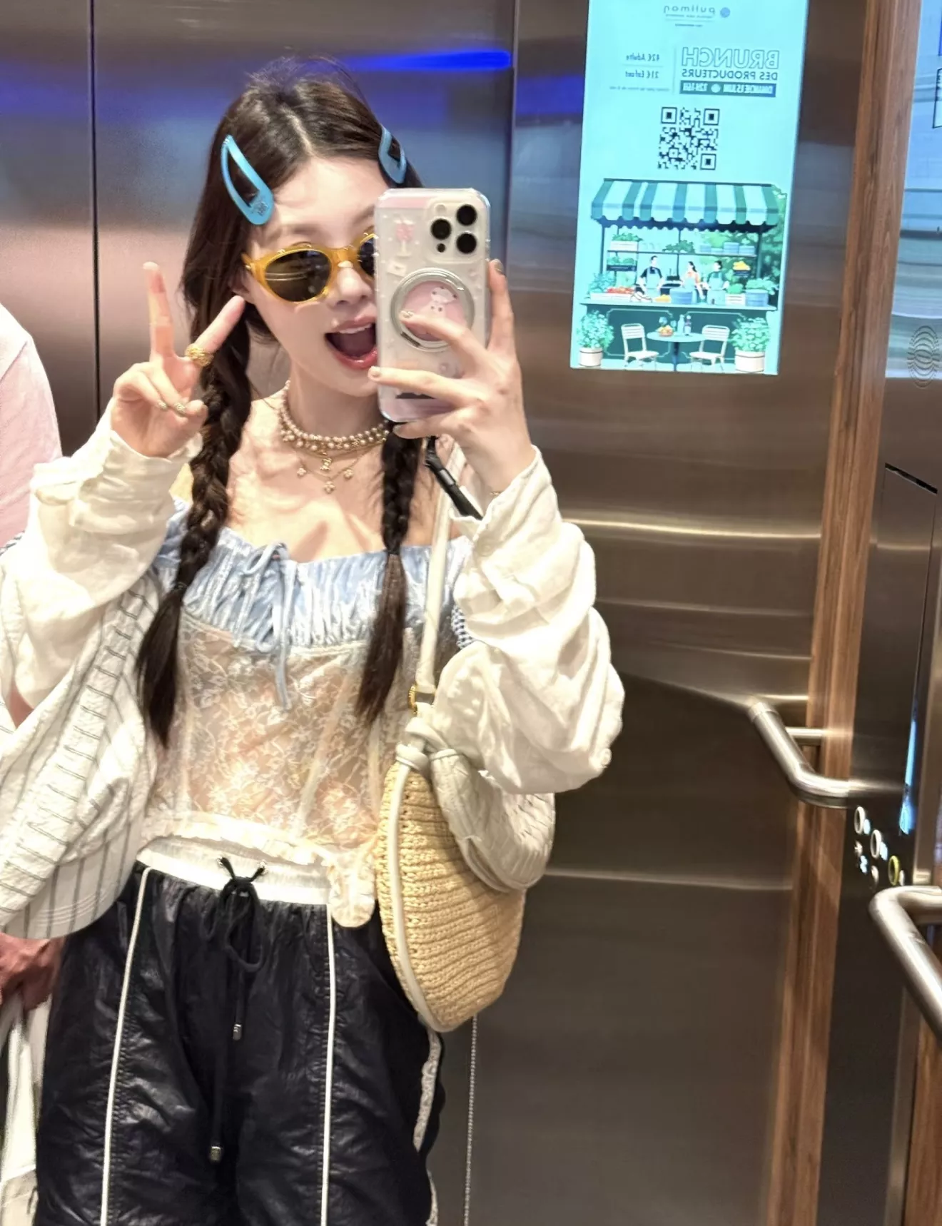 루이비통 플라워 모티브 진주 목걸이 상세 이미지 10