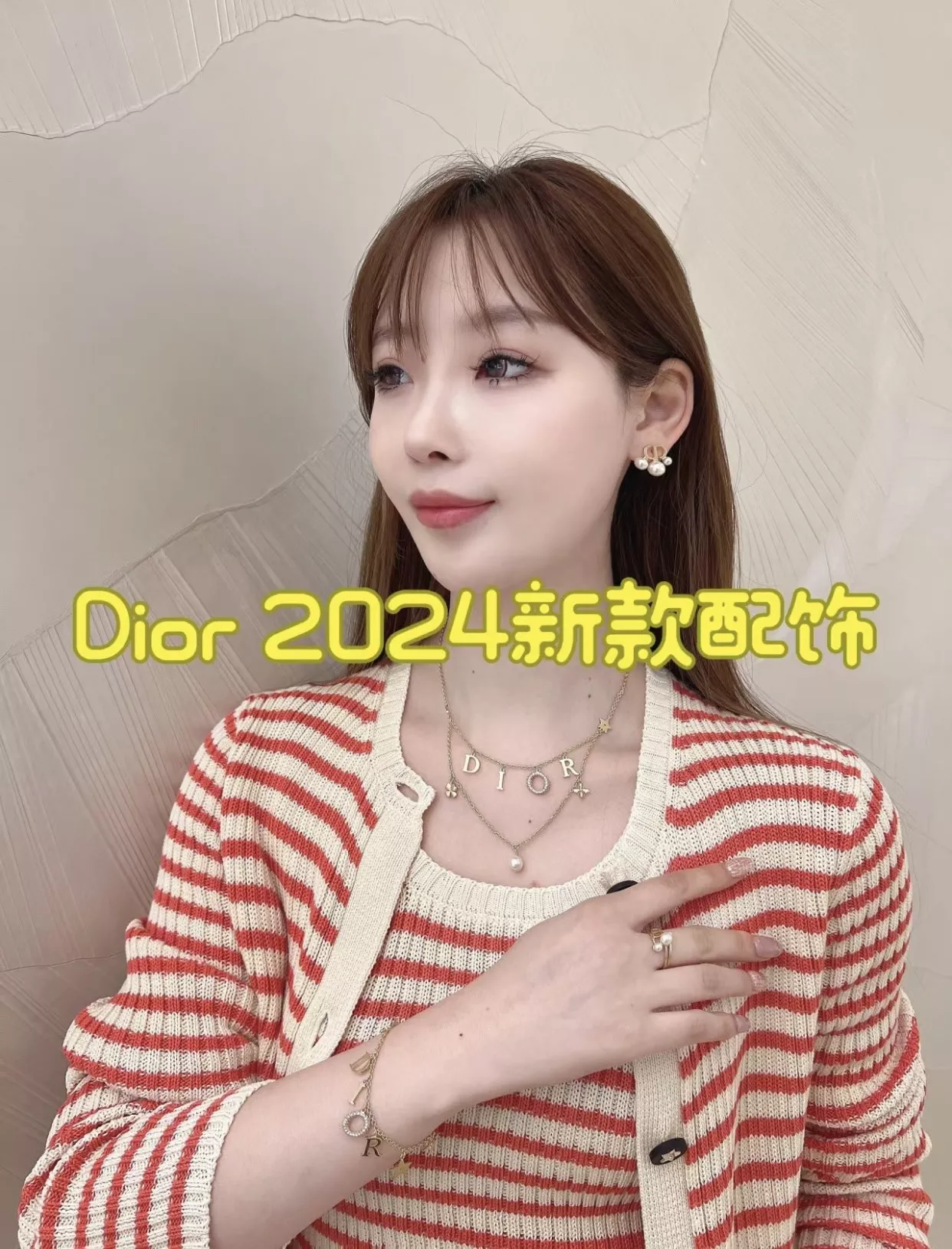 디올 CD 레터 장식 진주 귀걸이 상세 이미지 11