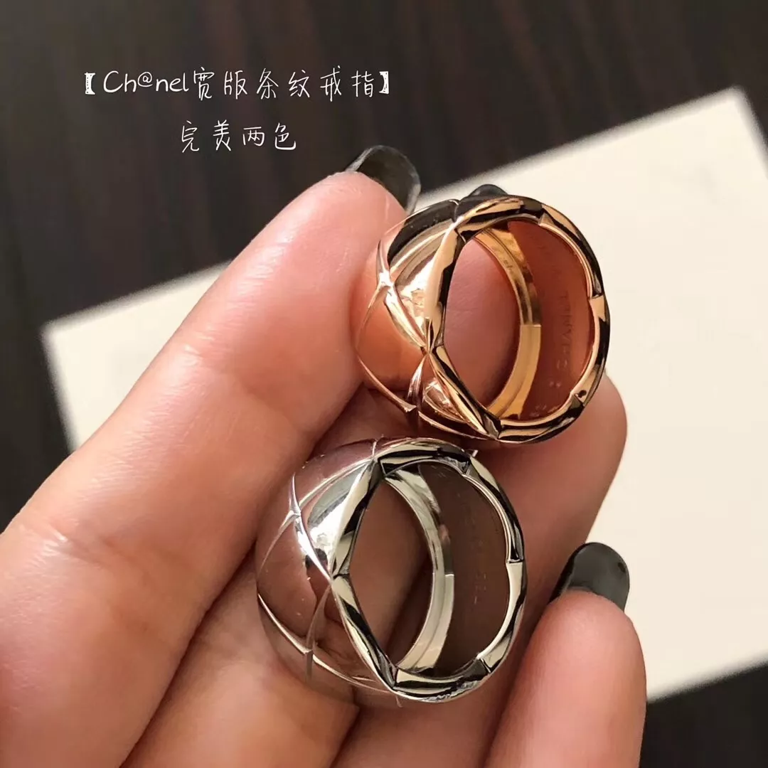 샤넬 와이드 스트라이프 반지 상세 이미지 8