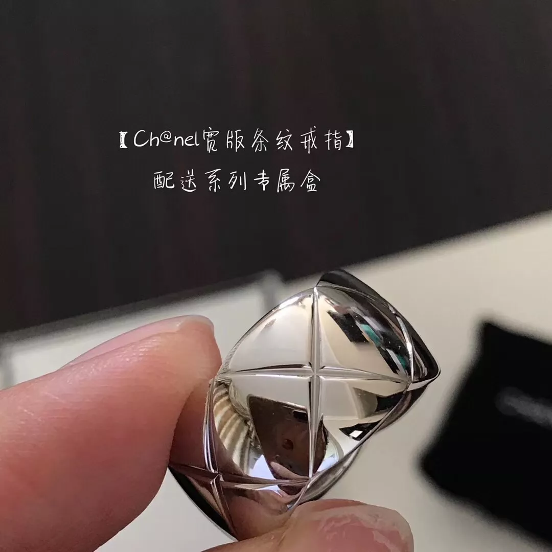 샤넬 와이드 스트라이프 반지 상세 이미지 5