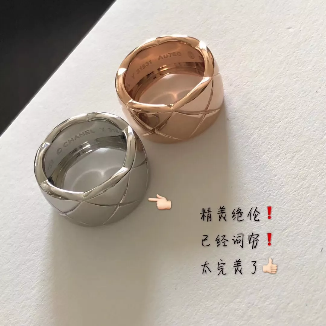 샤넬 와이드 스트라이프 반지 상세 이미지 9
