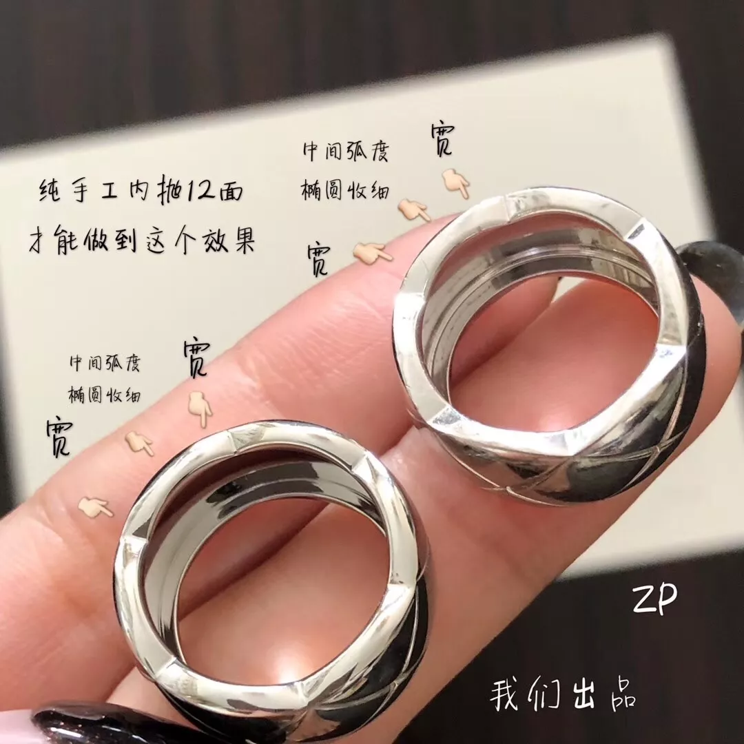 샤넬 와이드 스트라이프 반지 상세 이미지 16