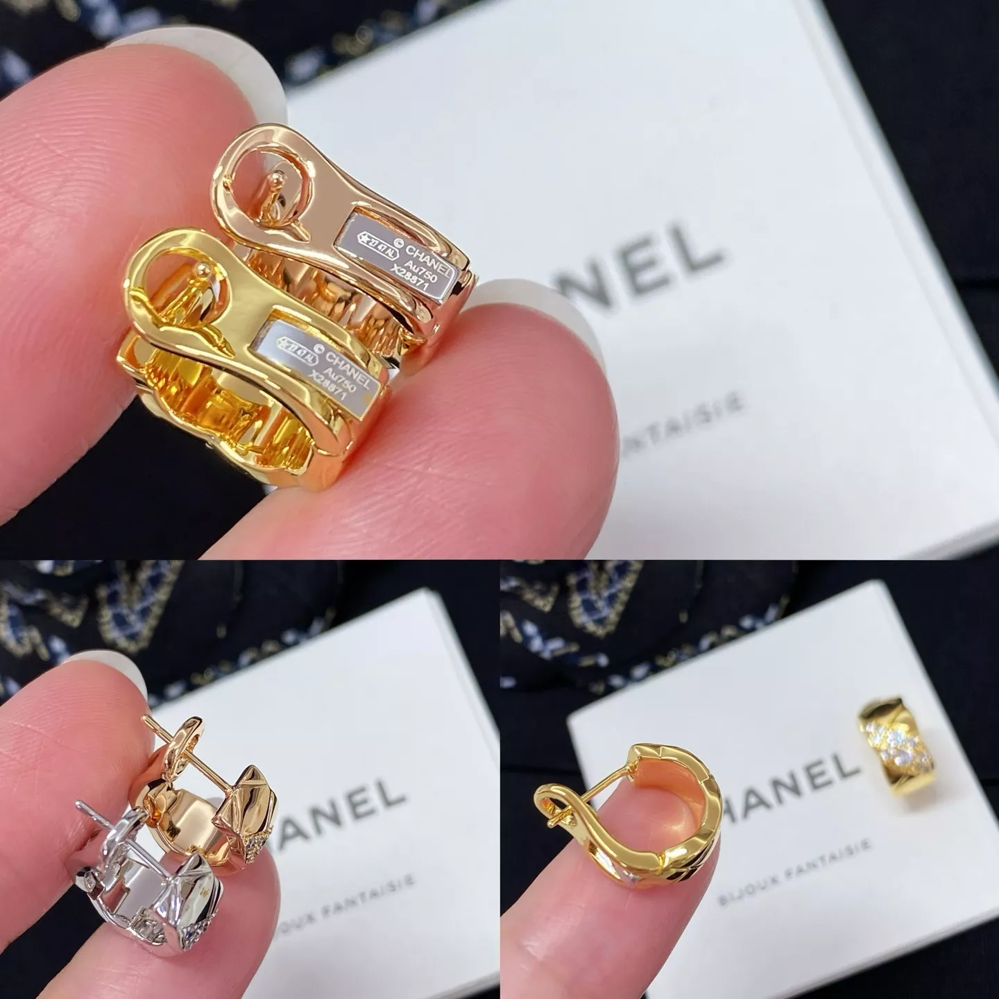 샤넬 코코 크러쉬 퀼팅 모티프 이어링 상세 이미지 9
