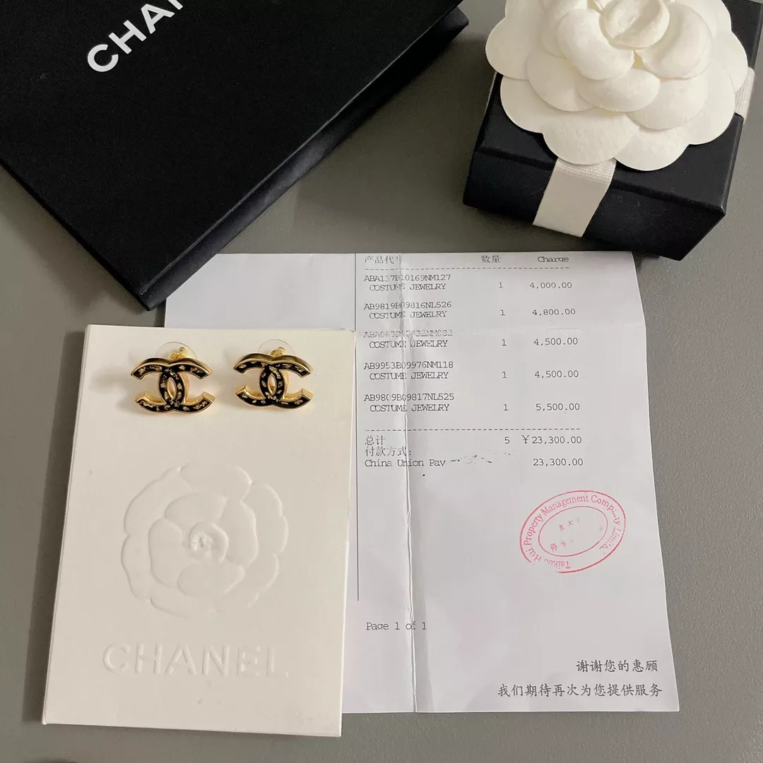 샤넬 더블 C 이어스터드 상세 이미지 2