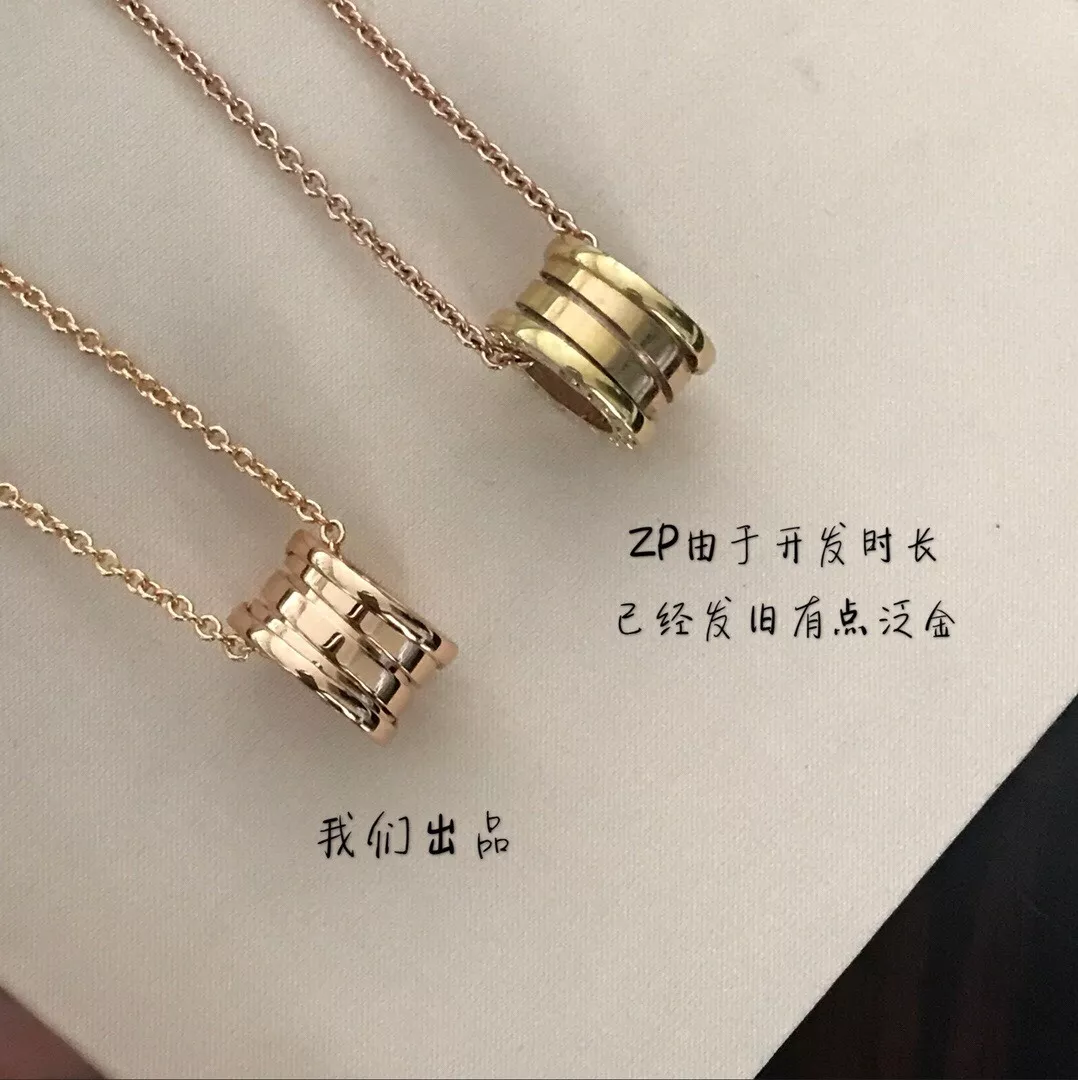 불가리 비제로원 탄력 목걸이 상세 이미지 3