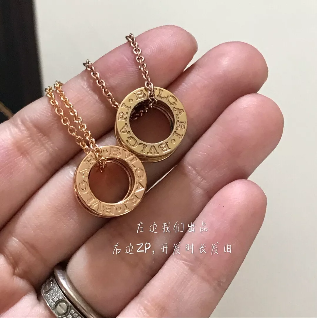 불가리 비제로원 탄력 목걸이 상세 이미지 5