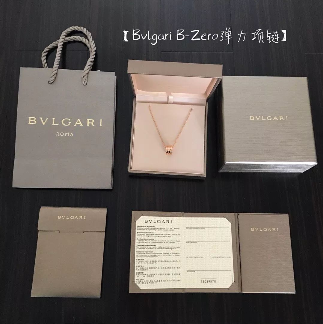 불가리 비제로원 탄력 목걸이 상세 이미지 1