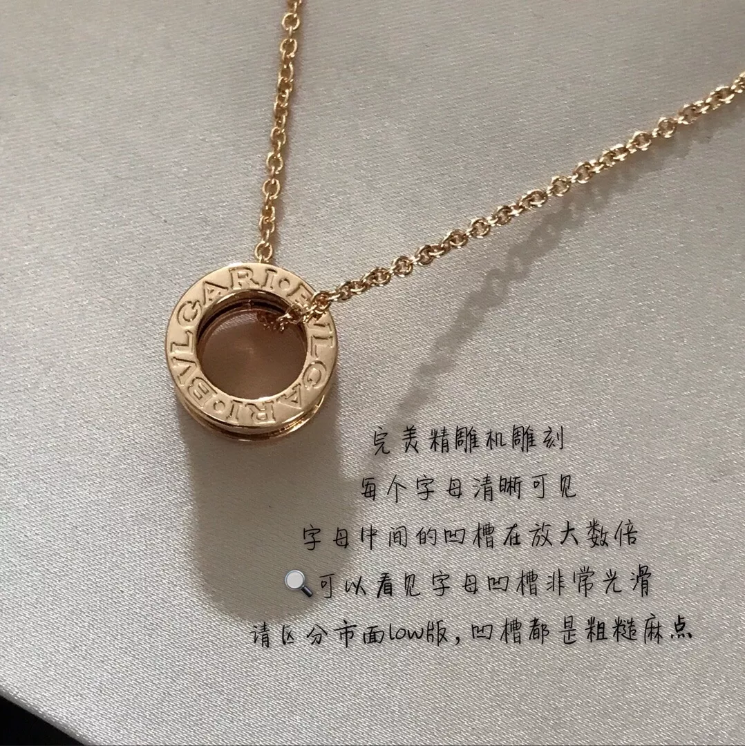 불가리 비제로원 탄력 목걸이 상세 이미지 4