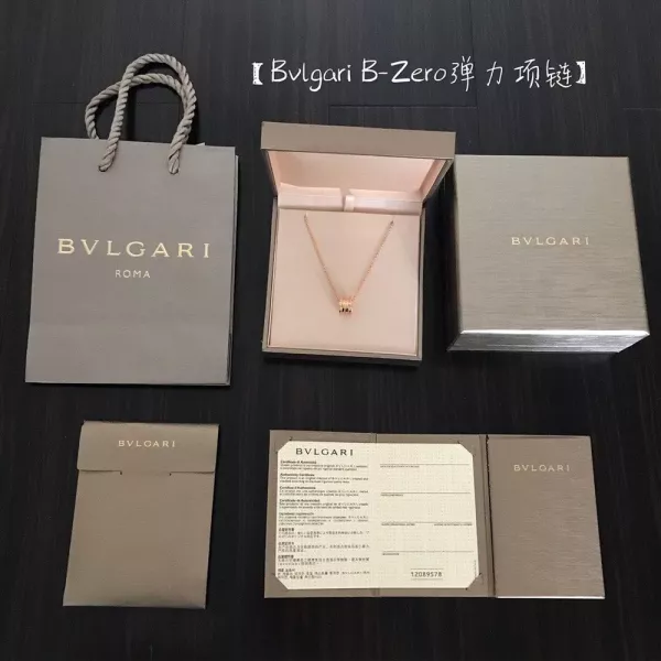 불가리 비제로원 탄력 목걸이
