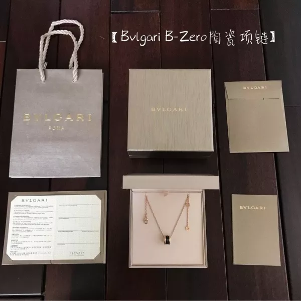 불가리 비제로원 세라믹 펜던트 목걸이