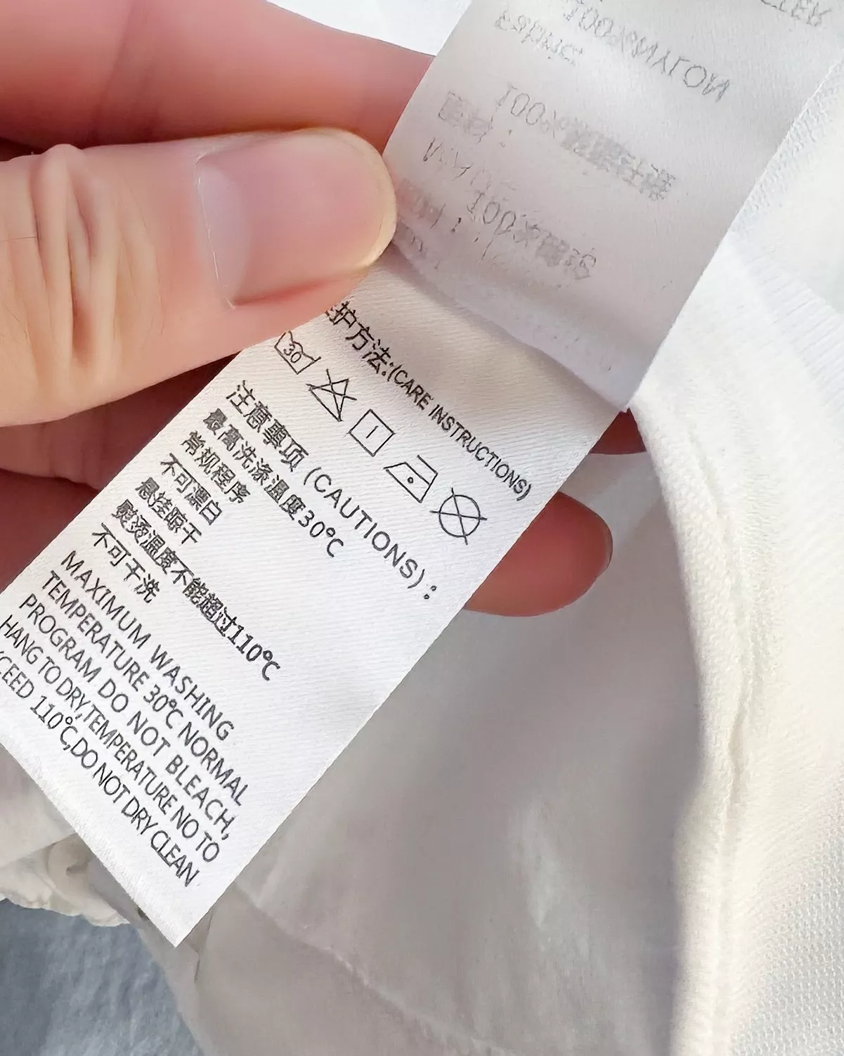 아크테릭스 경량 후드 스킨 재킷 상세 이미지 21