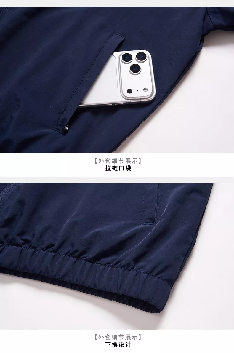 온러닝 경량 집업 재킷 상세 이미지 7