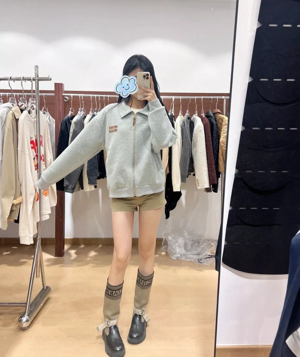 미우미우 자수 로고 장식 집업 카라 재킷 상세 이미지 30