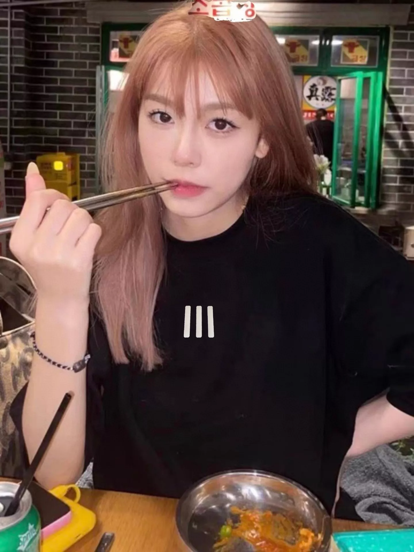 피어오브갓 에센셜스 실리콘 프린트 반소매 티셔츠 상세 이미지 32