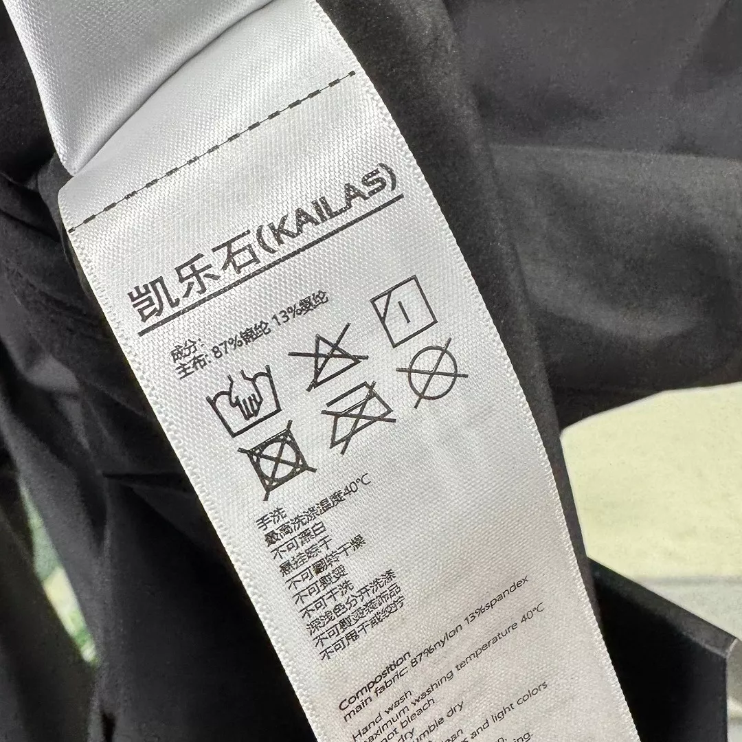 카일라스 남녀공용 아웃도어 경량 후드 재킷 상세 이미지 25