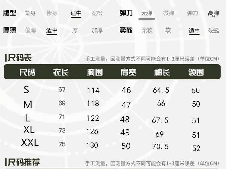 타미힐피거 집업 스타일 경량 재킷 상세 이미지 9