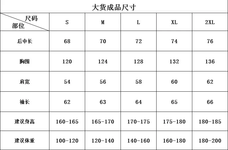 노스페이스 로고 자수 포인트 옥스퍼드 재킷 상세 이미지 8