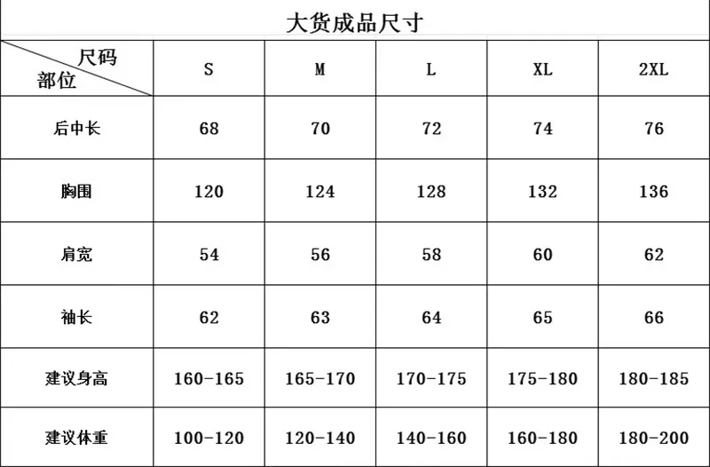 노스페이스 후드 재킷 상세 이미지 9