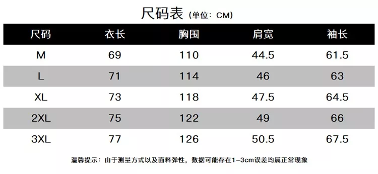 노스페이스 컬러 배색 후드 집업 재킷 상세 이미지 9