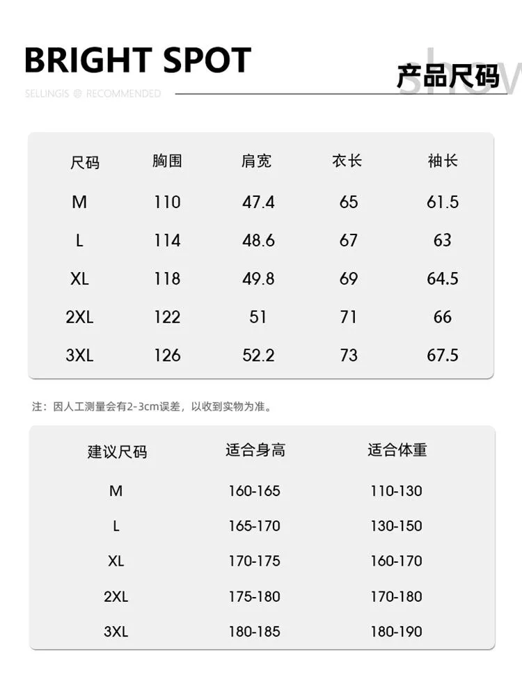 데상트 아웃도어 러닝 방풍 후드 집업 재킷 상세 이미지 9