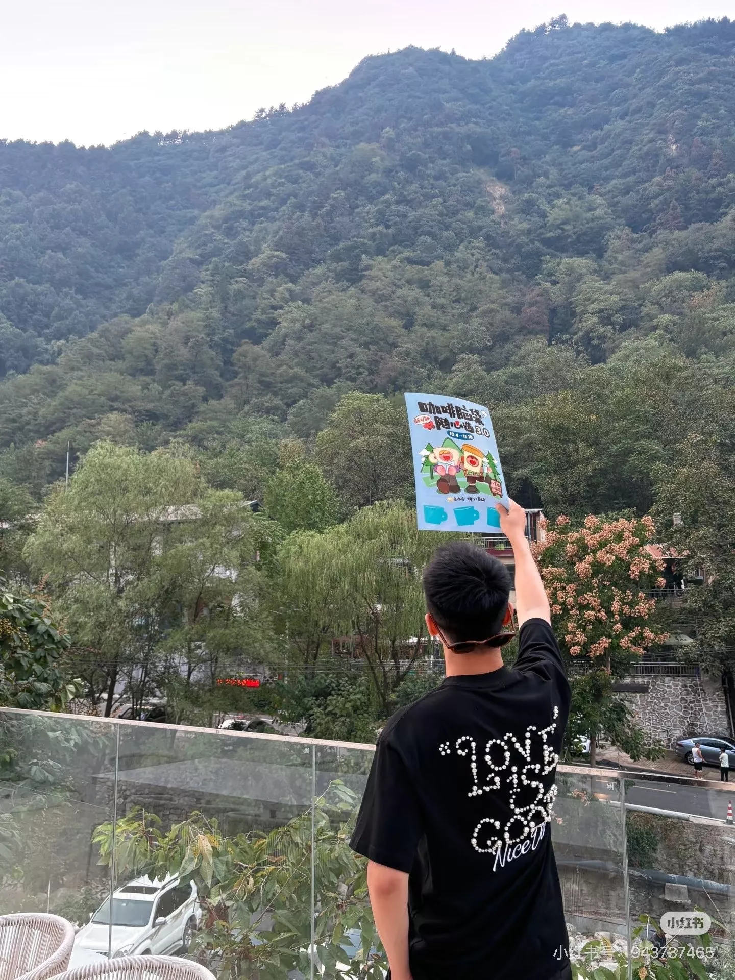 굿브랜드 진주 장식 레터링 반소매 티셔츠 상세 이미지 21