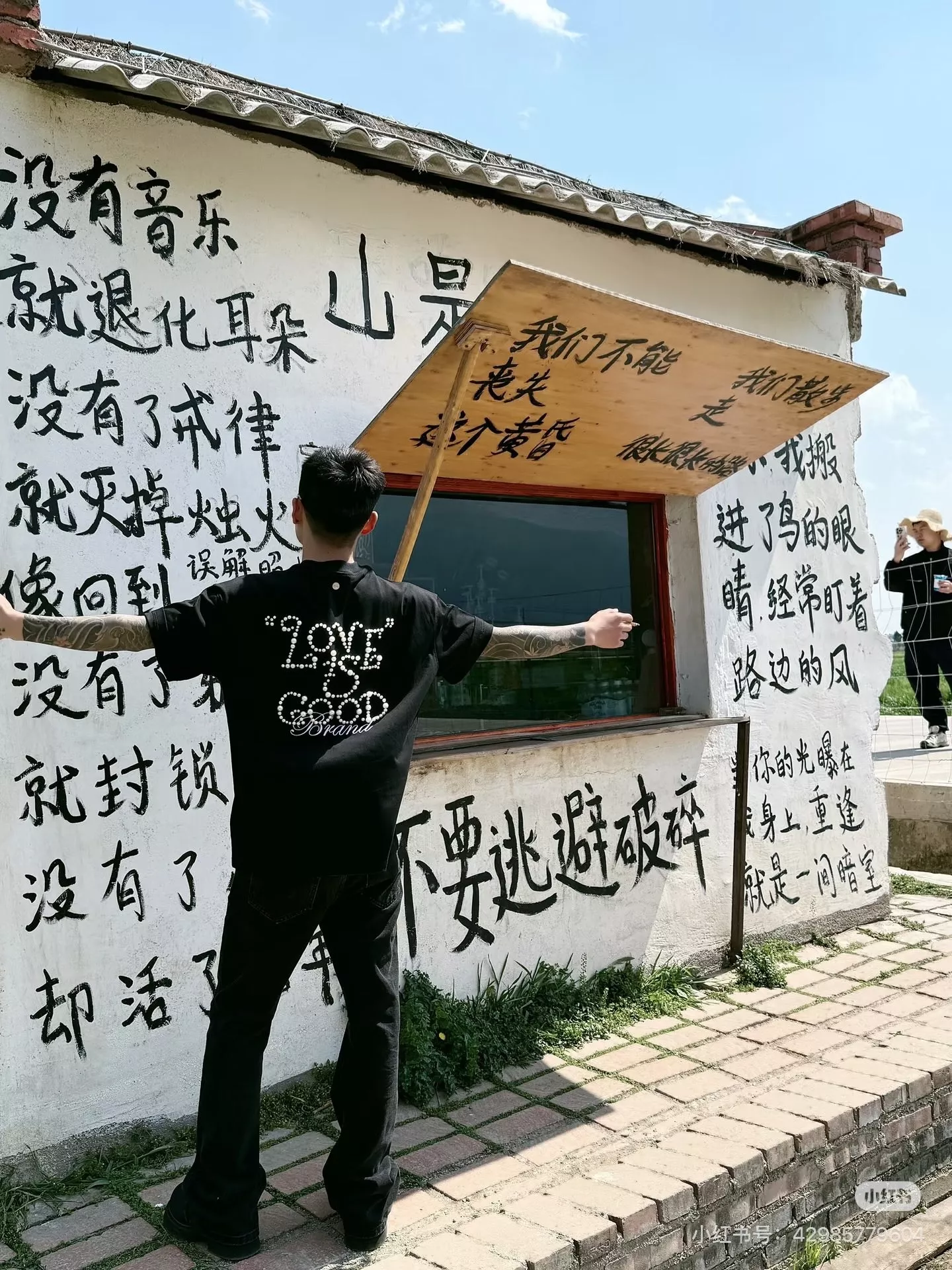 굿브랜드 진주 장식 레터링 반소매 티셔츠 상세 이미지 14