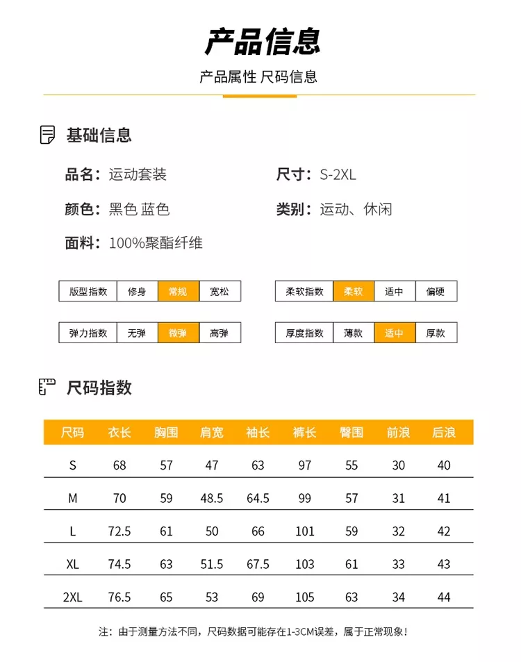 나이키 경량 집업 재킷 상세 이미지 8