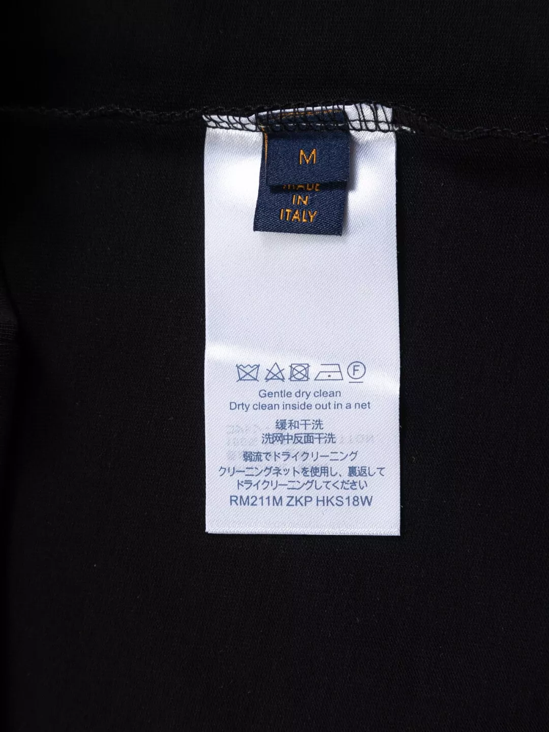 루이비통 자수 로고 포인트 라운드넥 반소매 티셔츠 상세 이미지 11