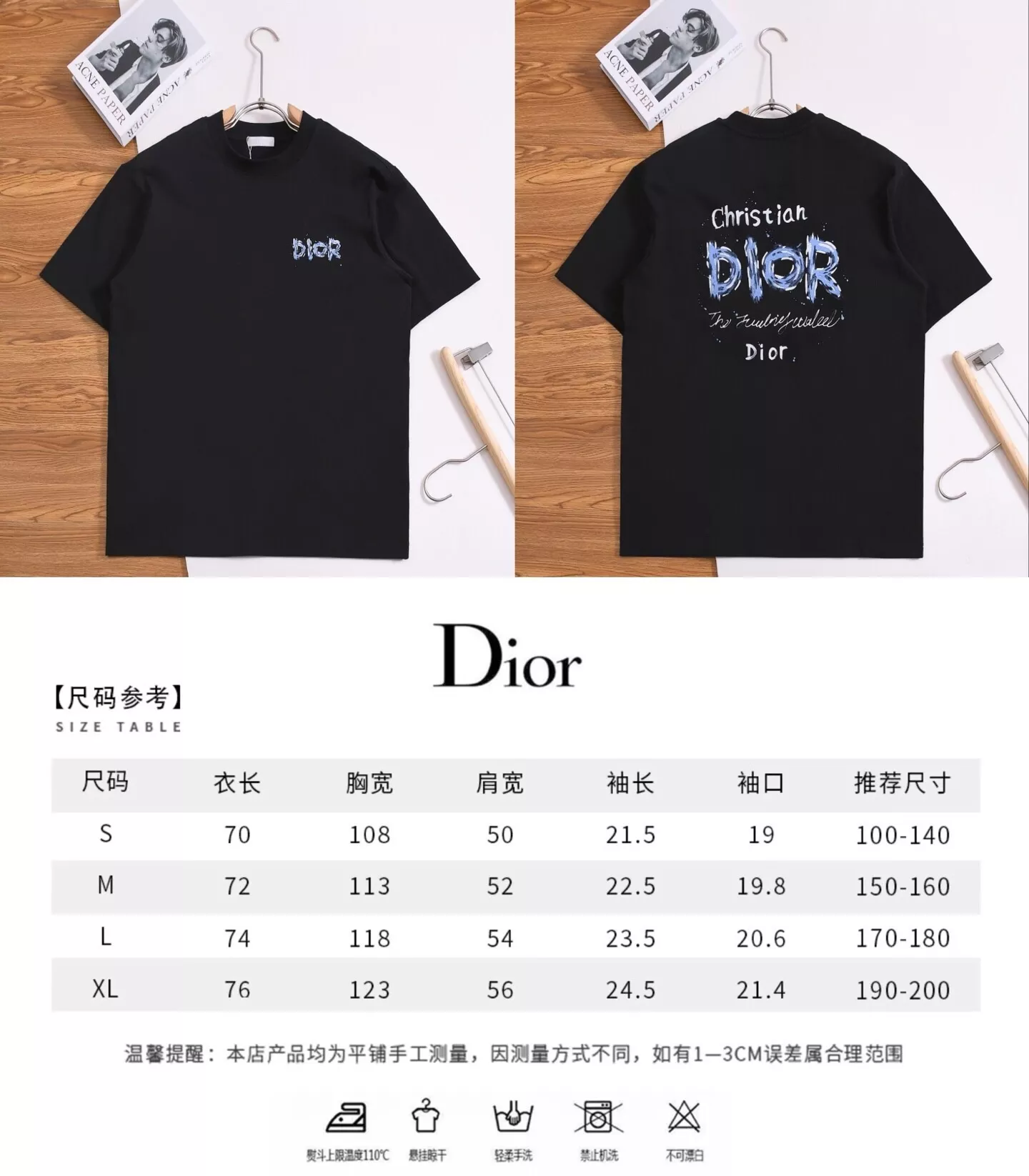 디올 CD 레터링 잉크 프린트 라운드넥 반소매 티셔츠 상세 이미지 9