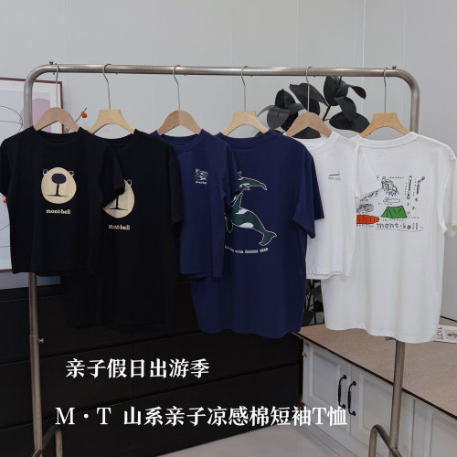 몽벨 산계 스타일 냉감 코튼 반소매 티셔츠