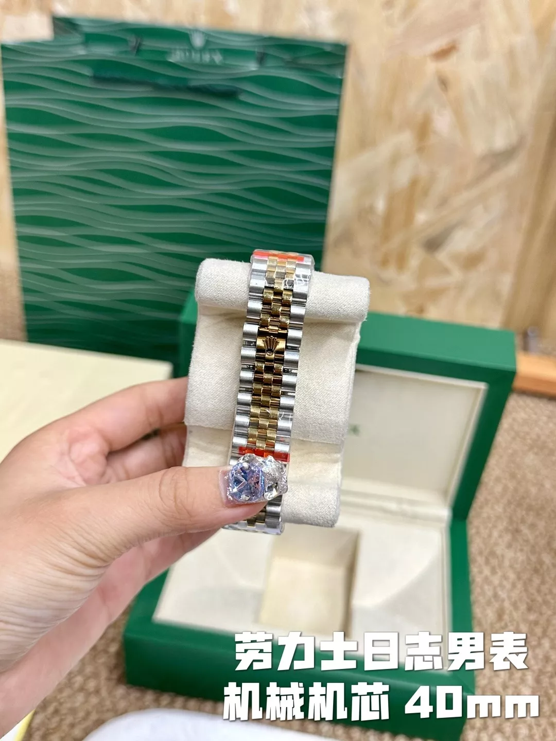 롤렉스 데이트저스트 세라믹 베젤 40mm 메탈 워치 상세 이미지 3