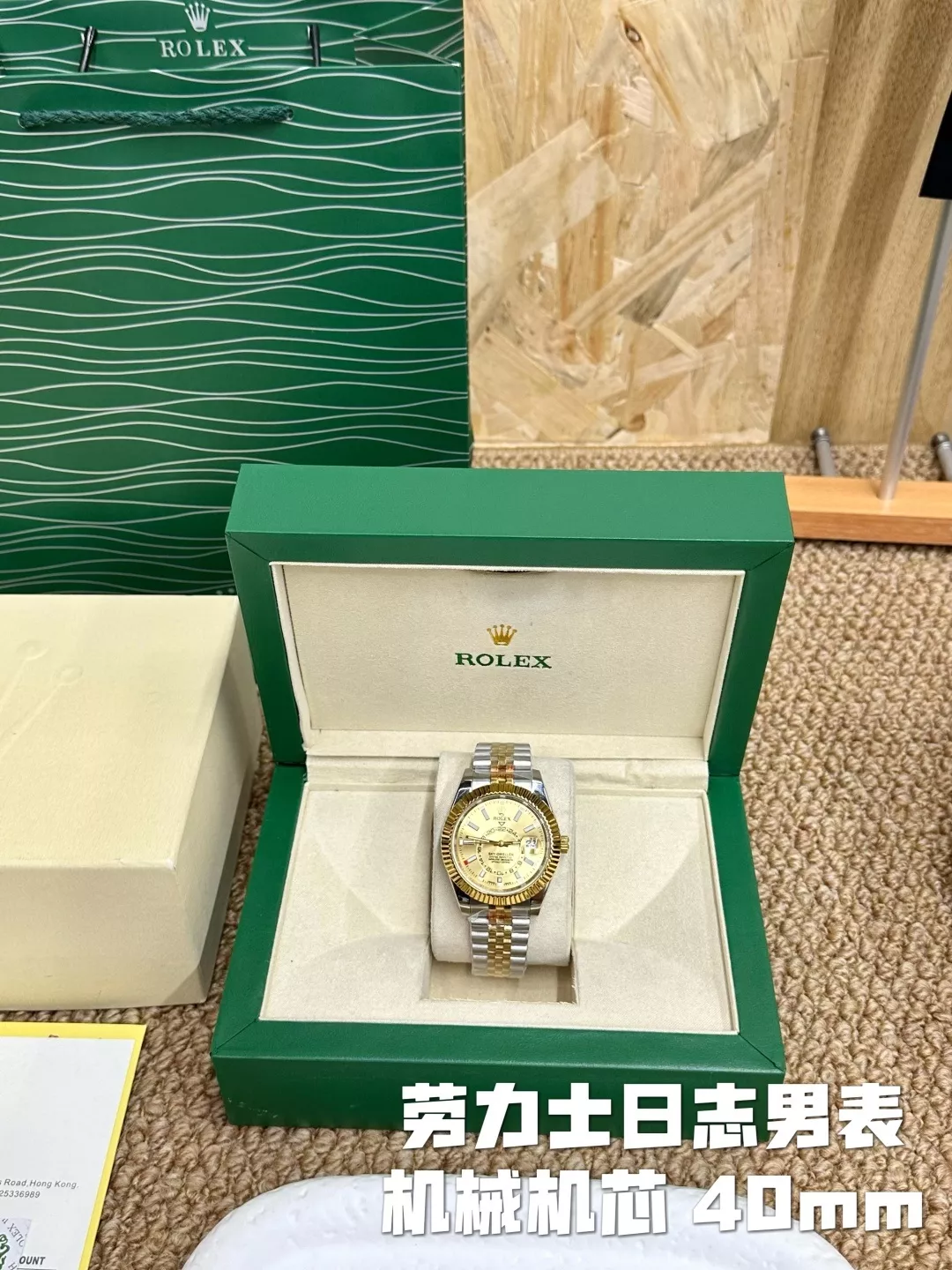 롤렉스 데이트저스트 세라믹 베젤 40mm 메탈 워치 상세 이미지 1