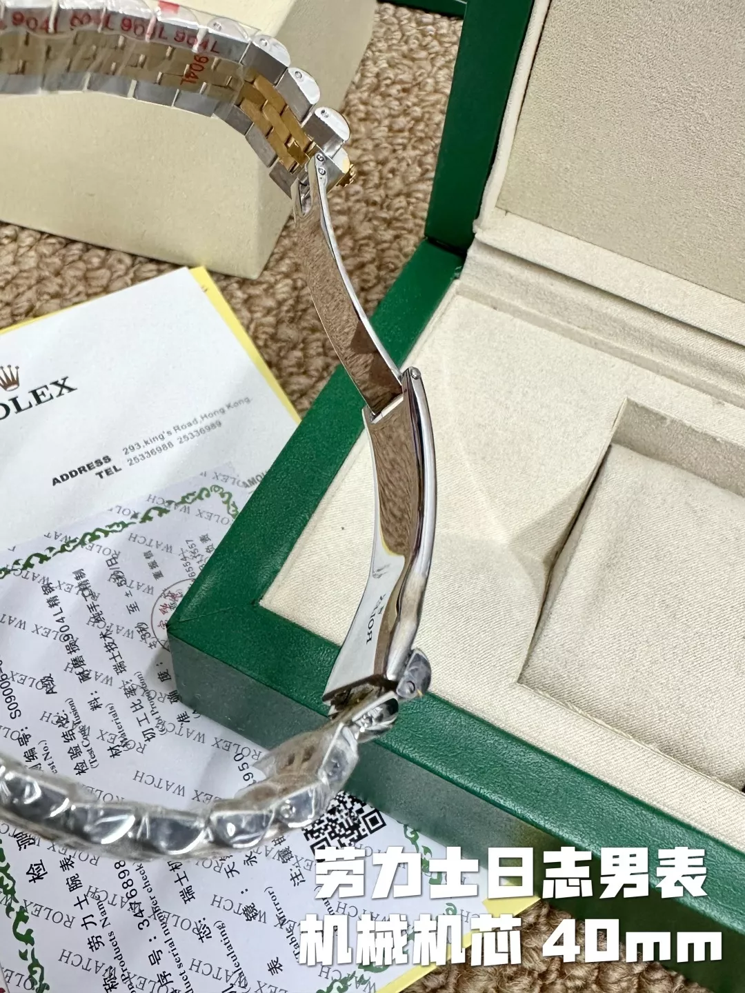 롤렉스 데이트저스트 세라믹 베젤 40mm 메탈 워치 상세 이미지 5