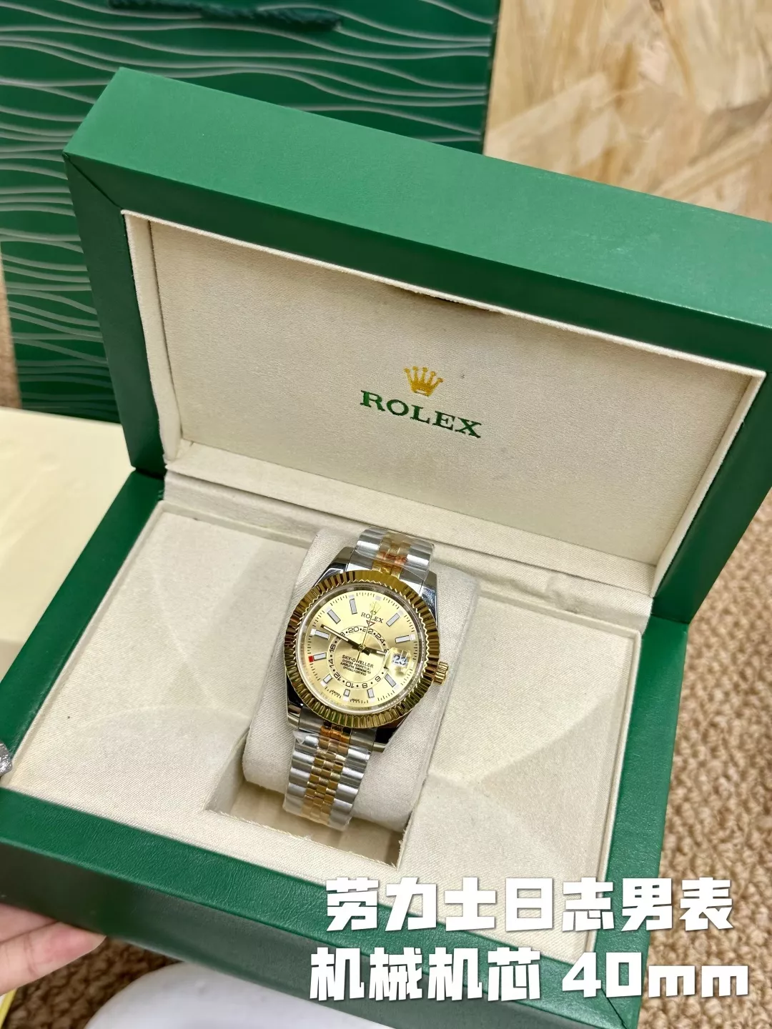 롤렉스 데이트저스트 세라믹 베젤 40mm 메탈 워치 상세 이미지 2