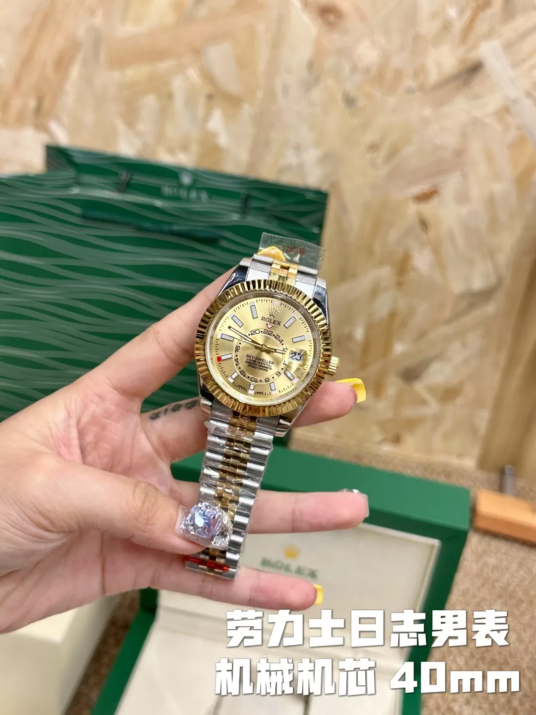 롤렉스 데이트저스트 세라믹 베젤 40mm 메탈 워치 상세 이미지 4