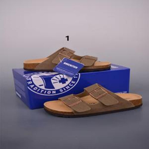 남녀공용 슬리퍼