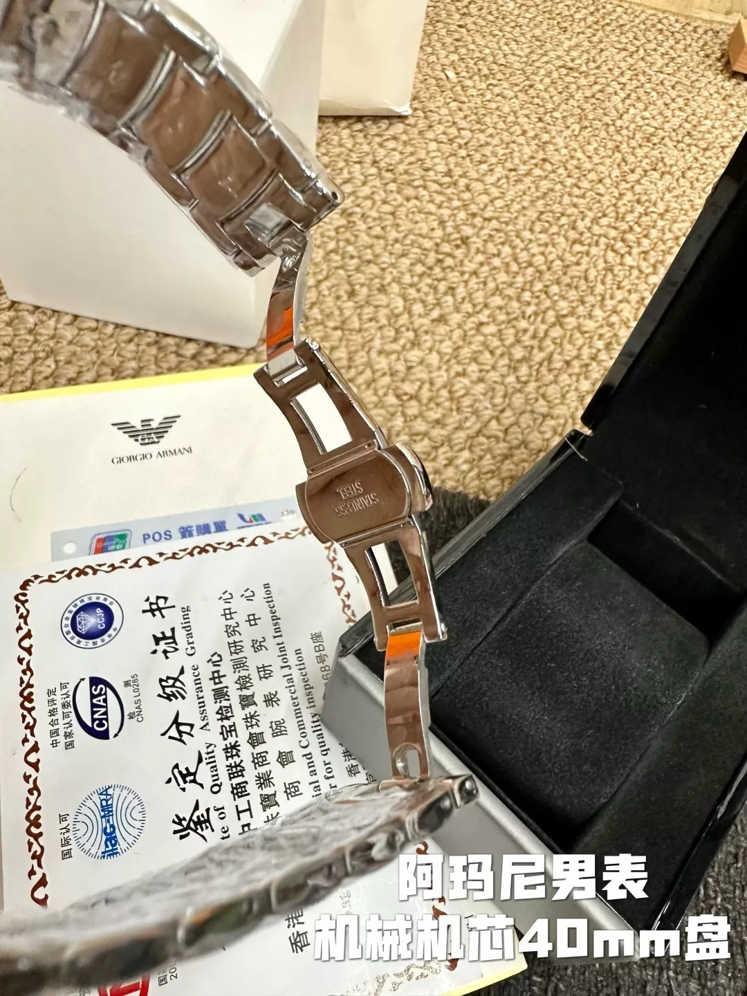 아르마니 40mm 스테인리스 브레이슬릿 기계식 워치 상세 이미지 5