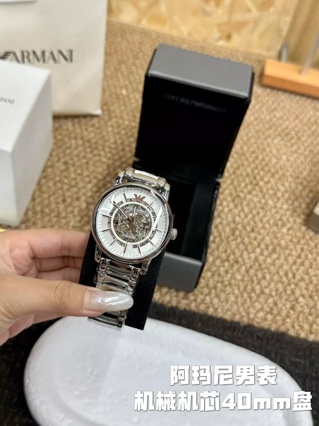아르마니 40mm 스테인리스 브레이슬릿 기계식 워치 상세 이미지 3