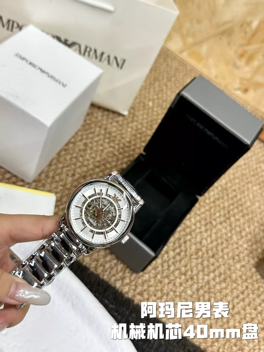 아르마니 40mm 스테인리스 브레이슬릿 기계식 워치 상세 이미지 8