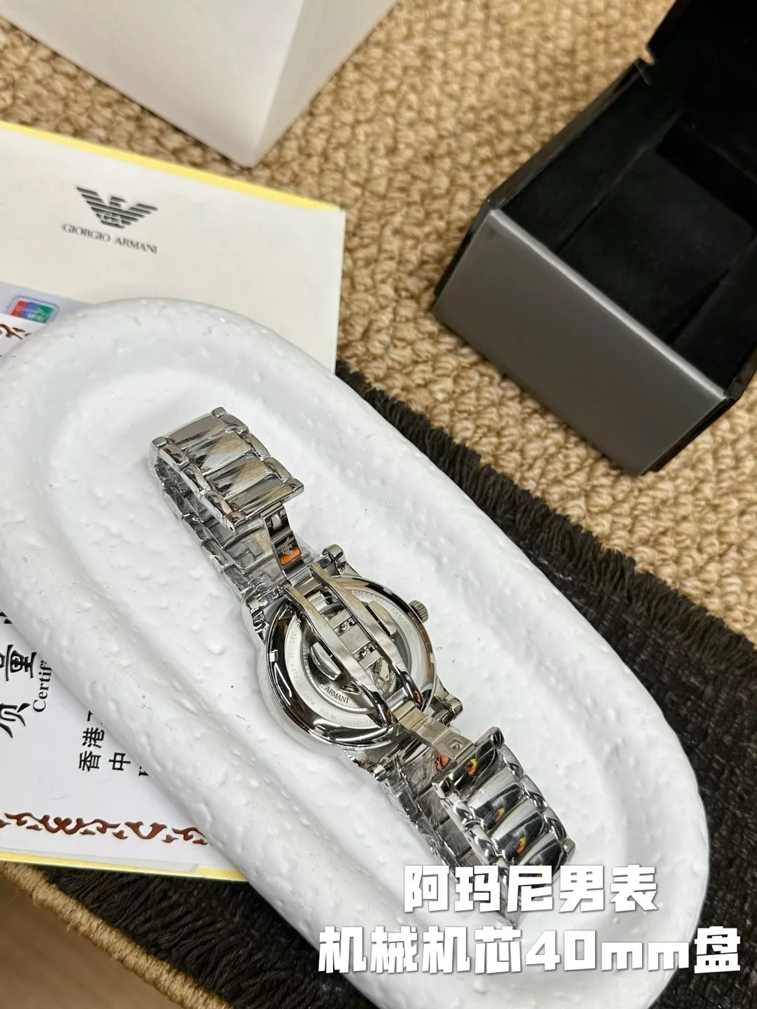 아르마니 40mm 스테인리스 브레이슬릿 기계식 워치 상세 이미지 7
