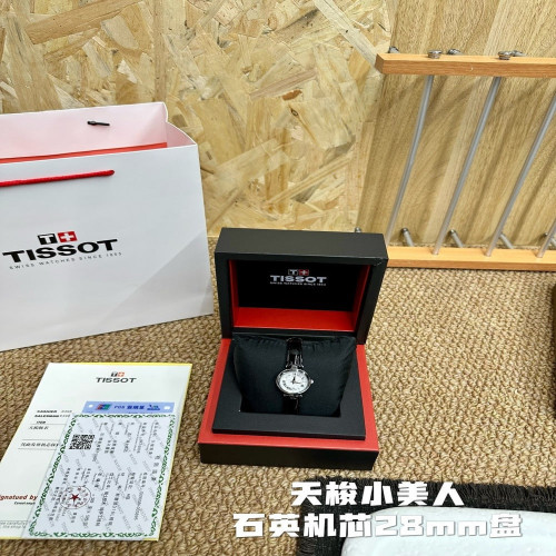 티쏘 T035 쿠투리에 28mm 쿼츠 가죽 워치