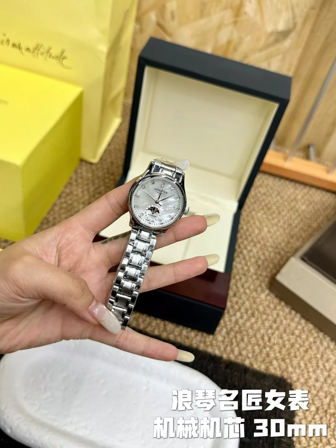 론진 마스터 컬렉션 문페이즈 33mm 오토매틱 워치 상세 이미지 4