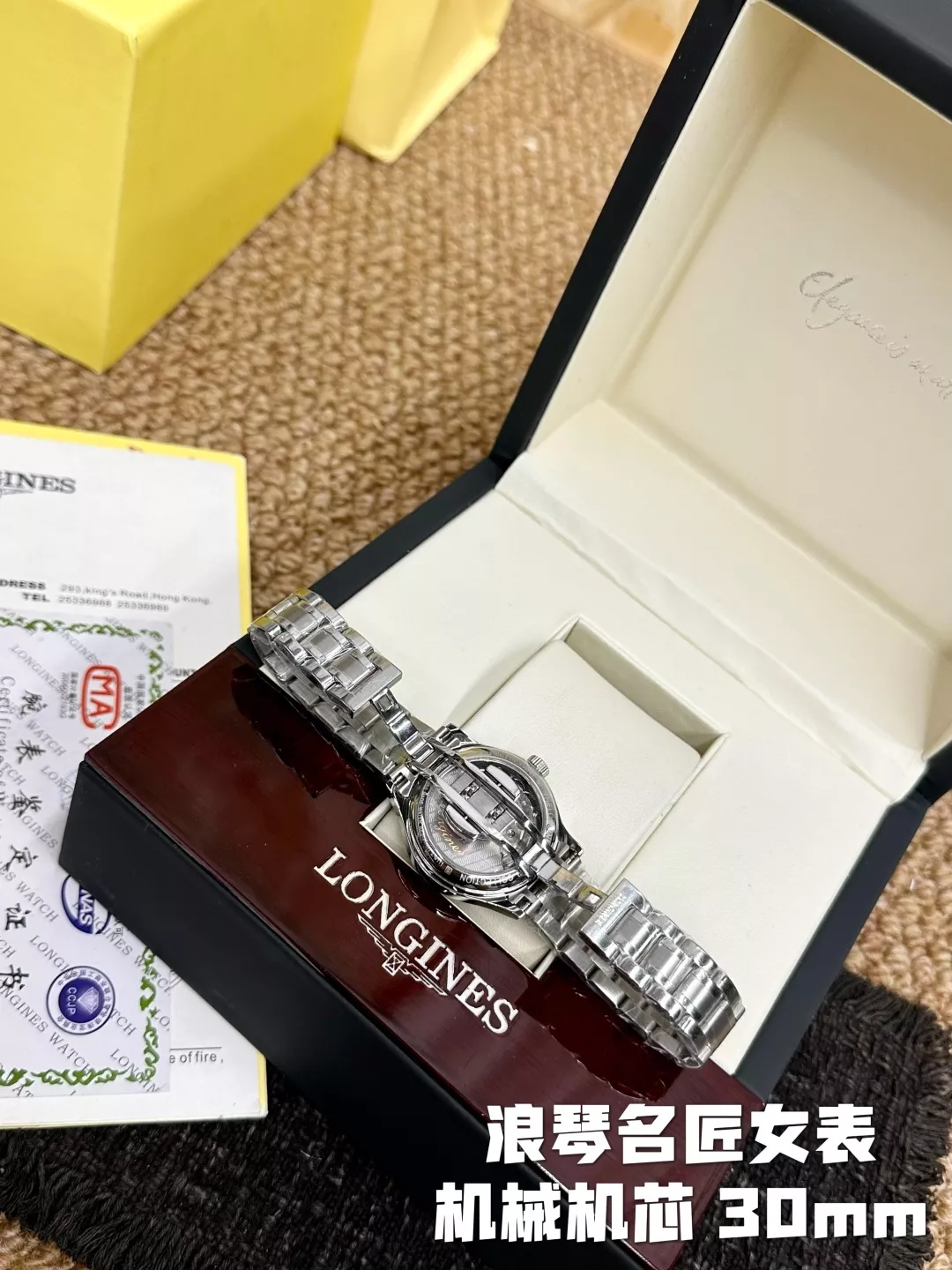 론진 마스터 컬렉션 문페이즈 33mm 오토매틱 워치 상세 이미지 8