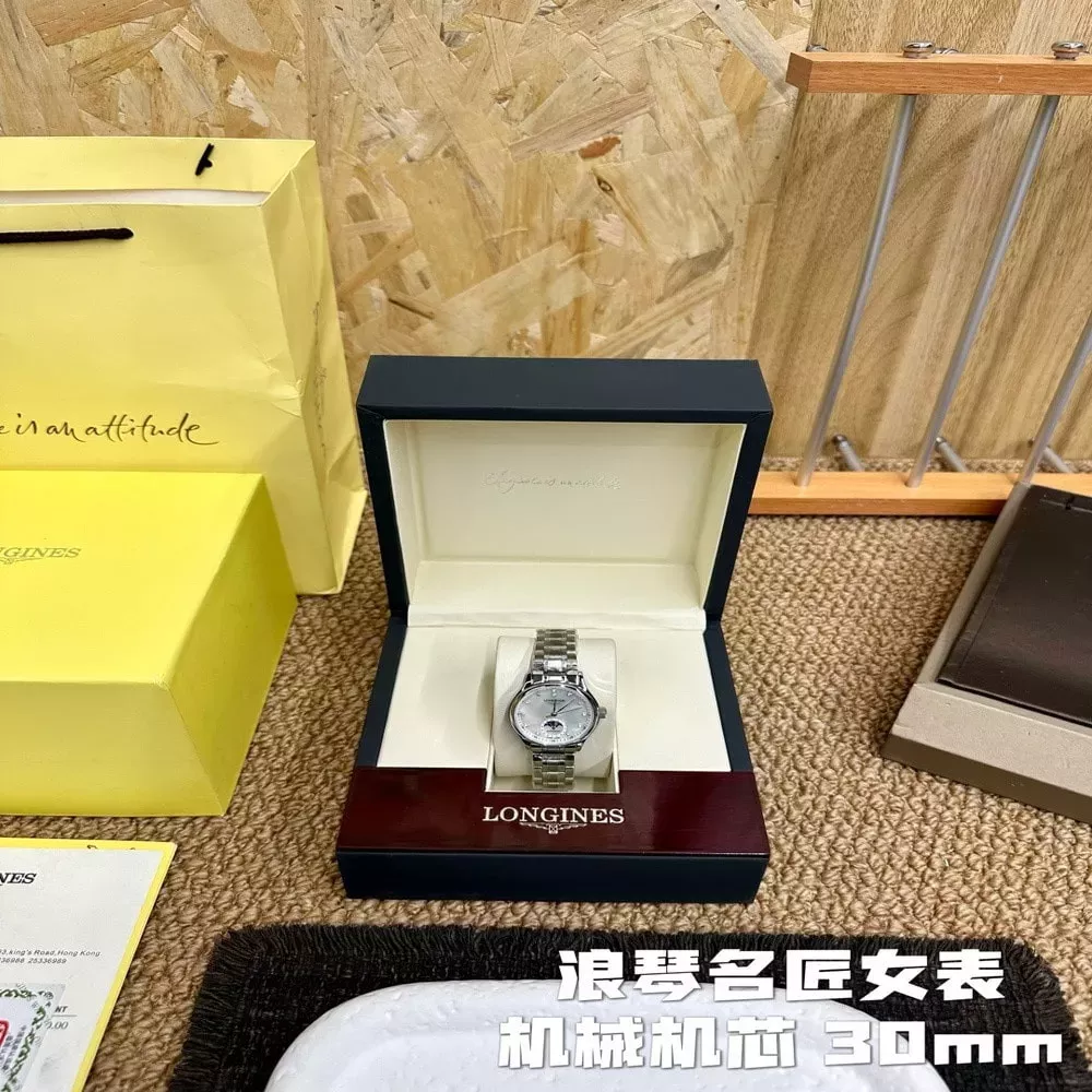 론진 마스터 컬렉션 문페이즈 33mm 오토매틱 워치