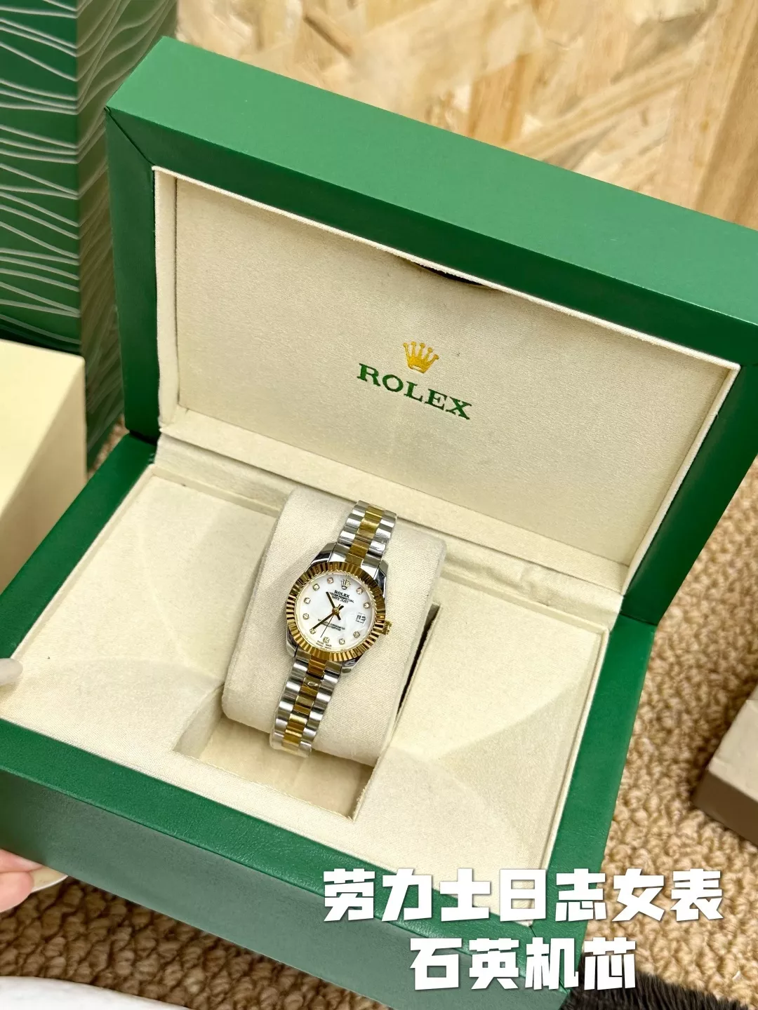 롤렉스 로그 세라믹 베젤 30mm 쿼츠 워치 상세 이미지 2