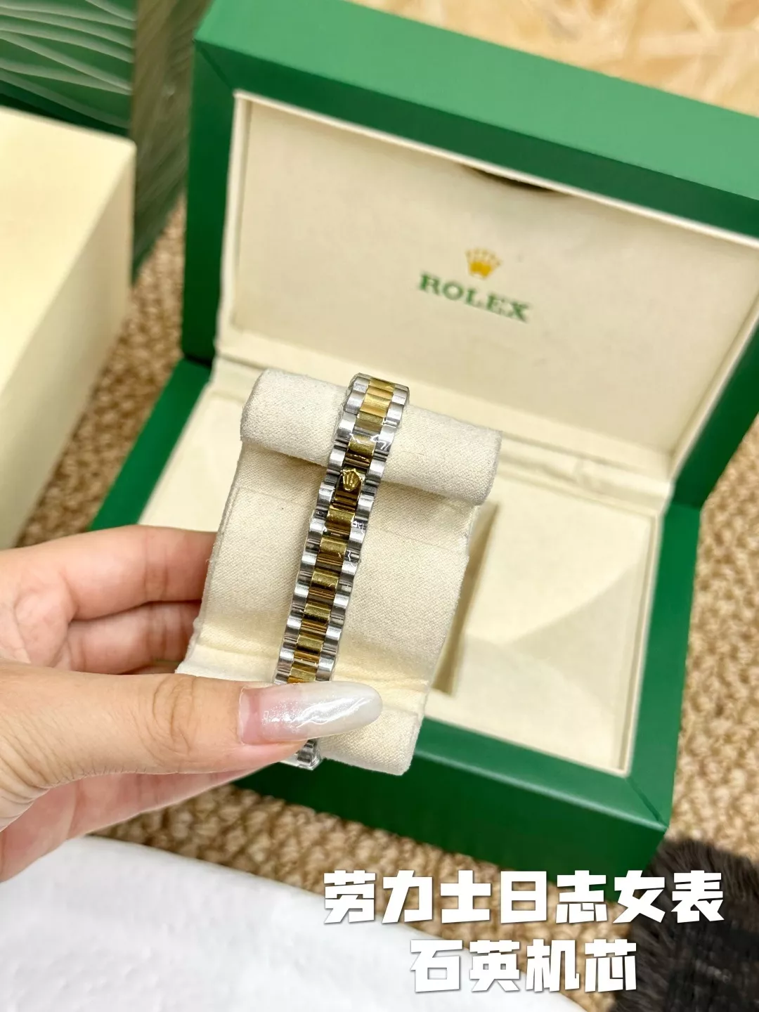 롤렉스 로그 세라믹 베젤 30mm 쿼츠 워치 상세 이미지 4